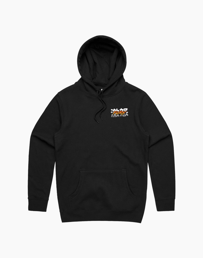 FURY: For the Love of Shiba Hoodie (XS)
